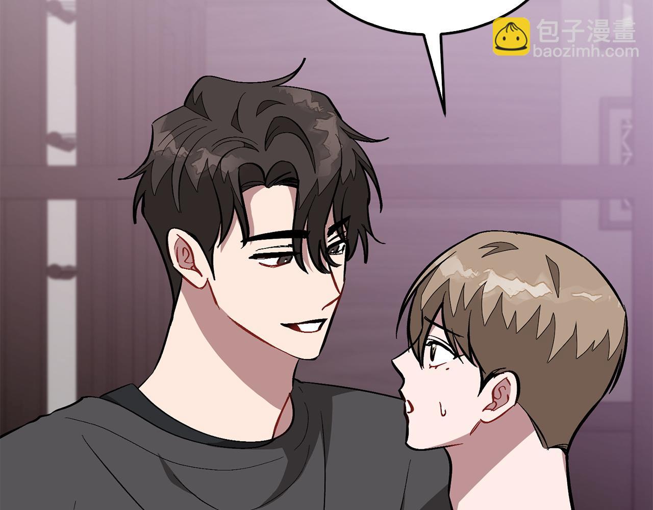 第67话 专属物253