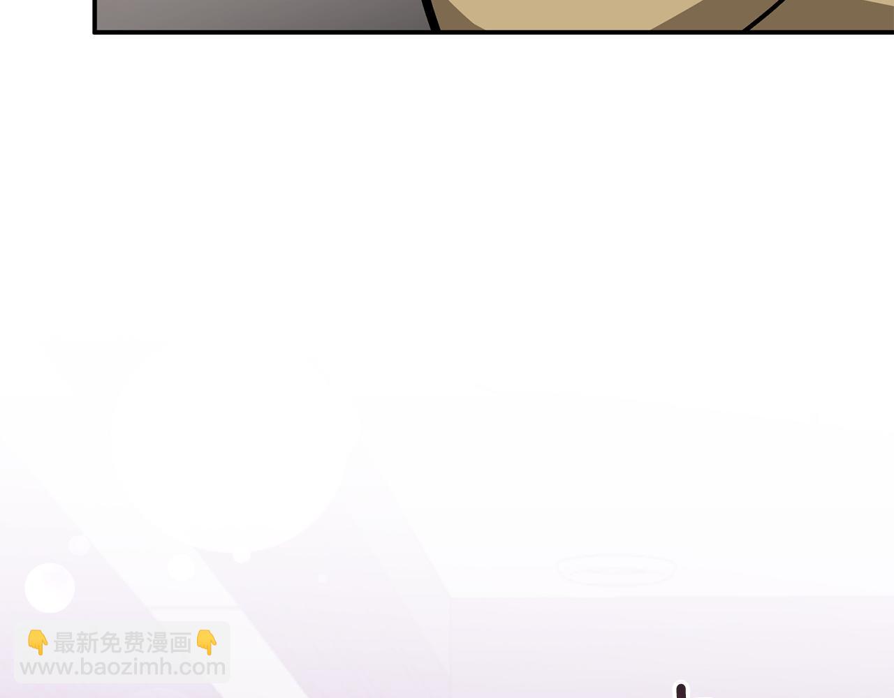 第67话 专属物258