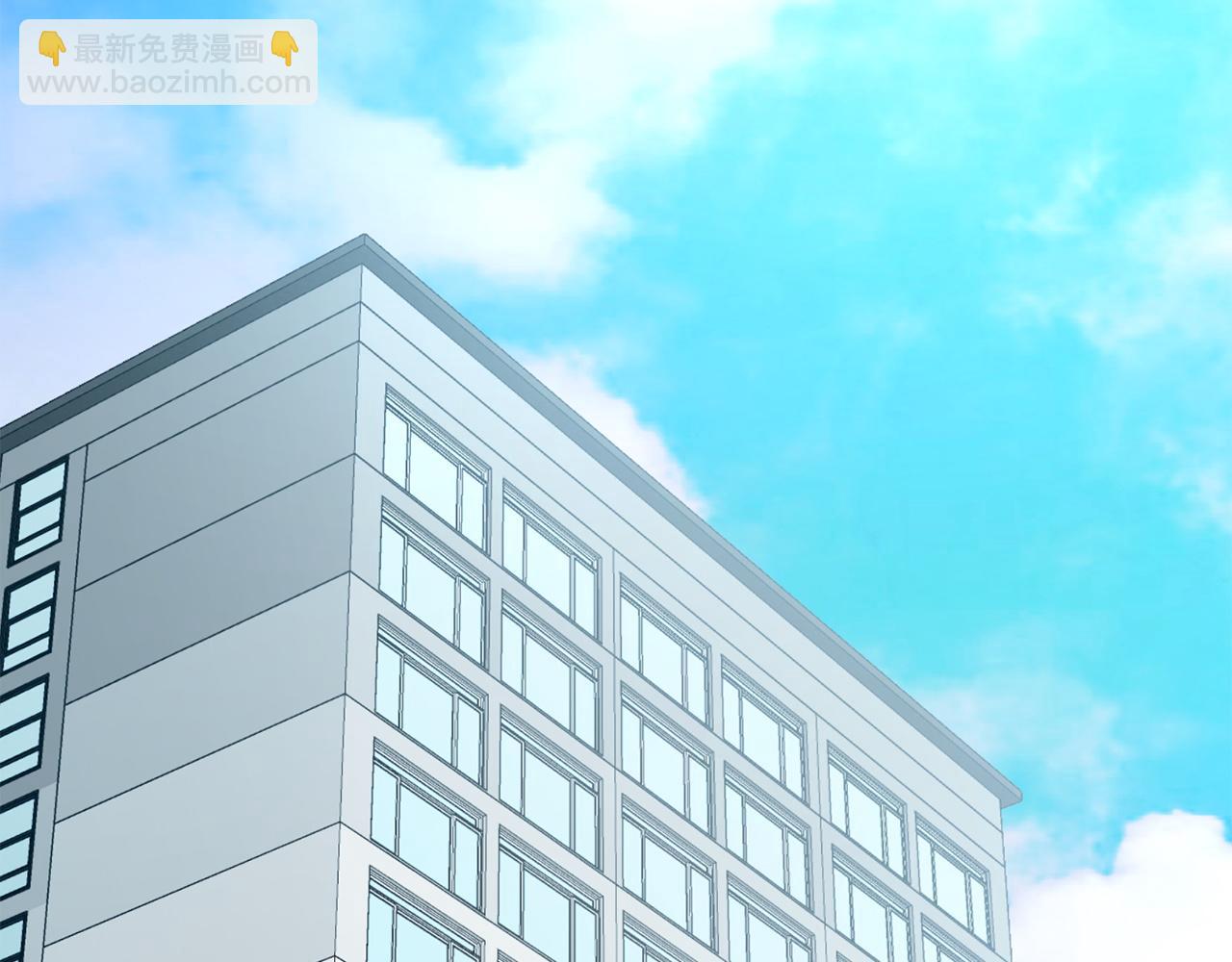 第67话 专属物271