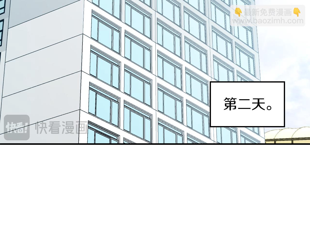 第67话 专属物272