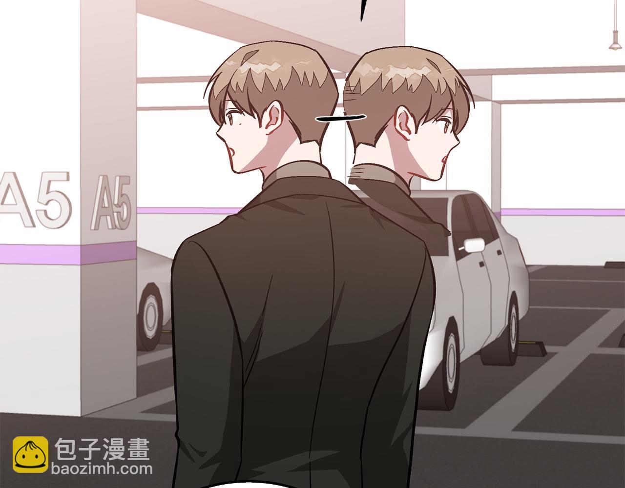 第67话 专属物283