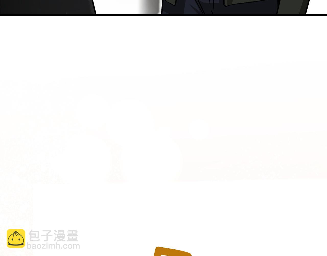 第67话 专属物287