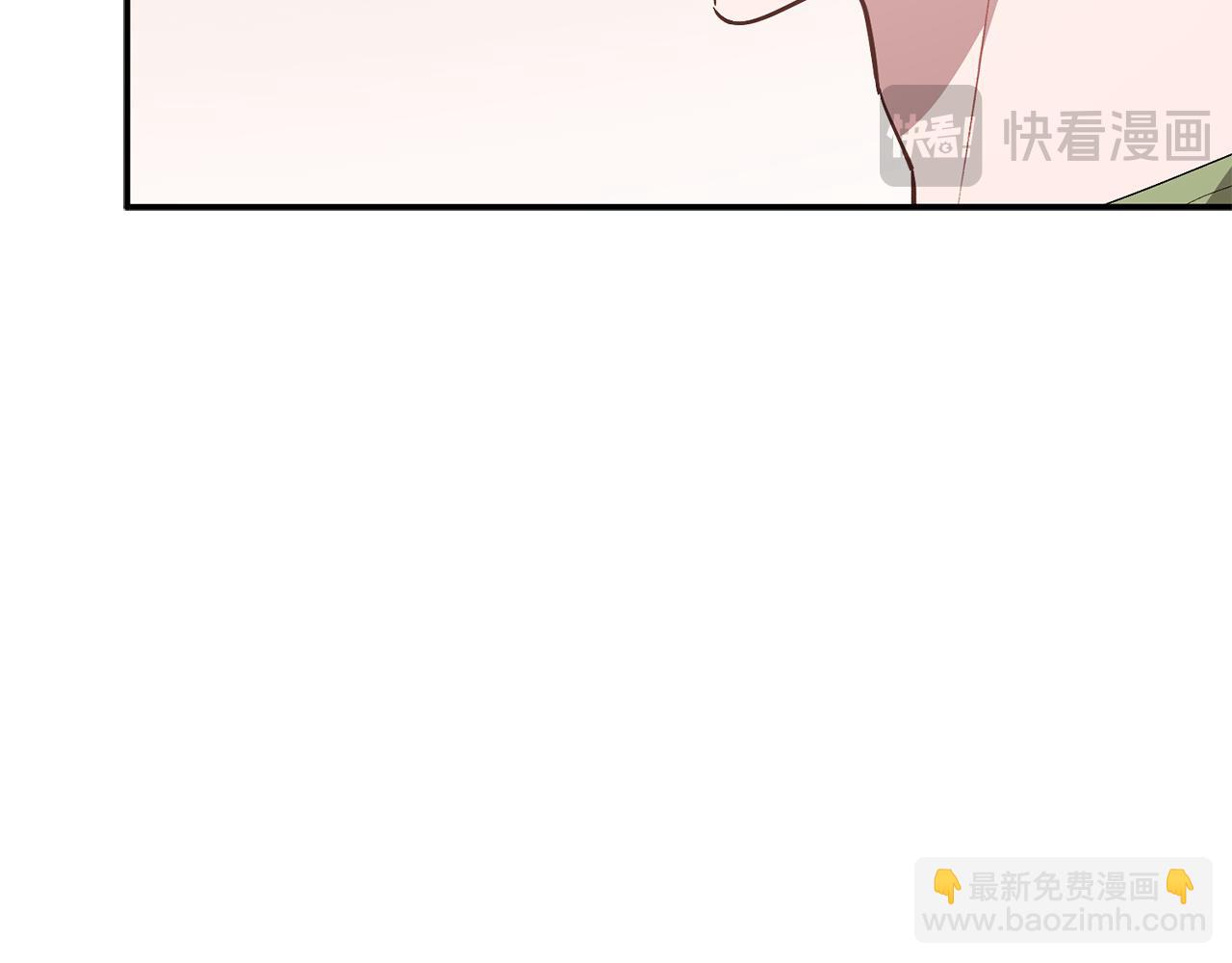 第67话 专属物29