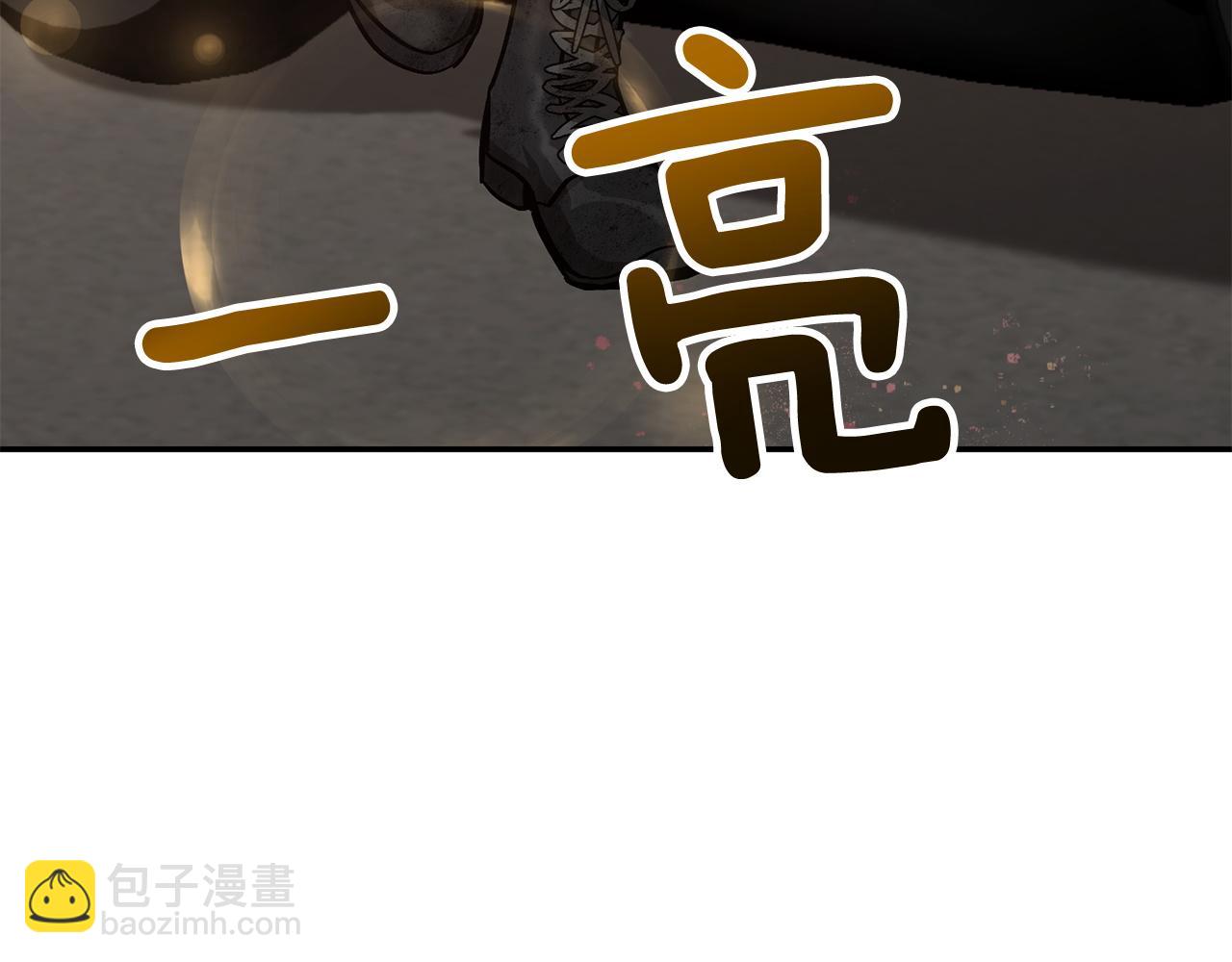 第67话 专属物291