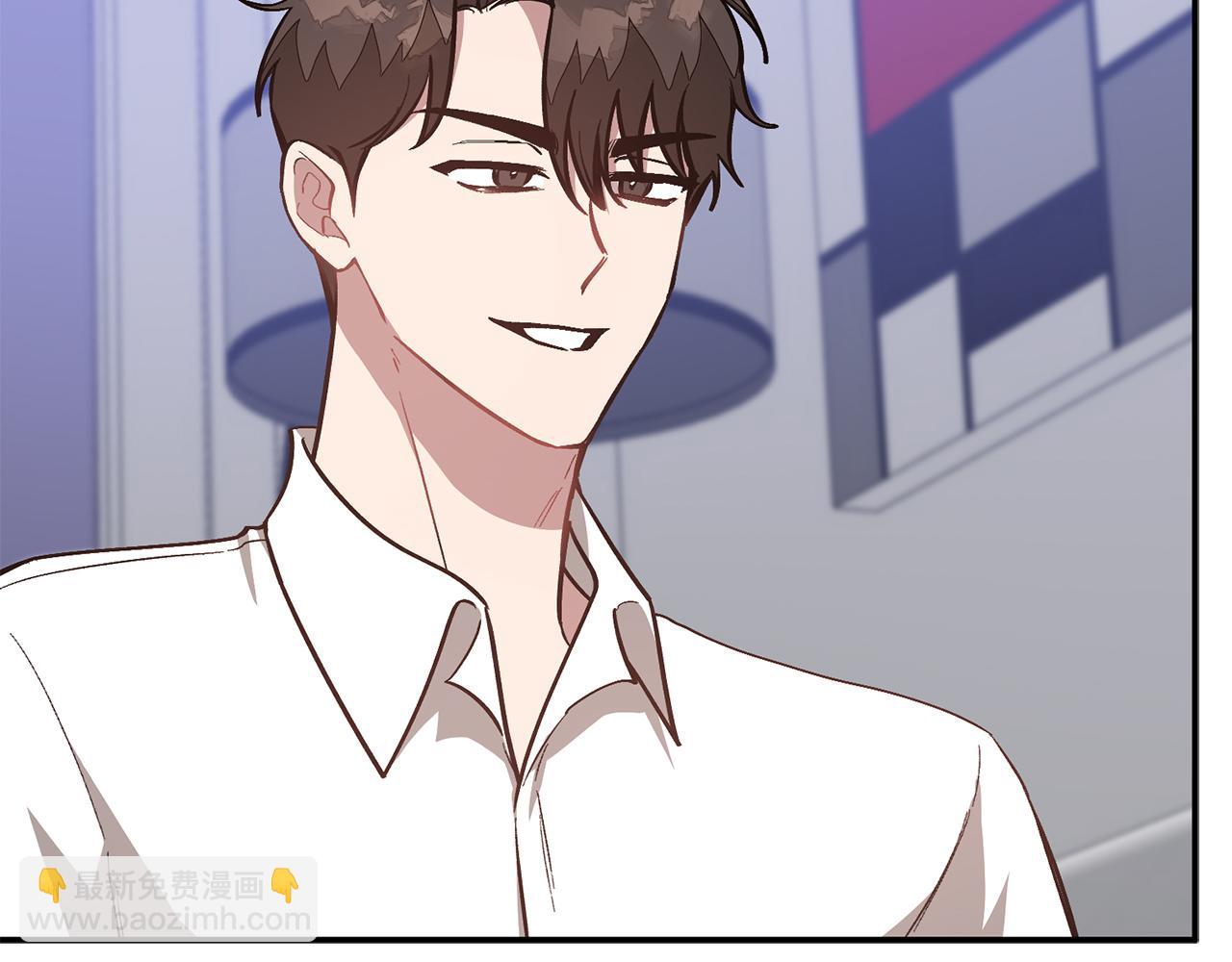 第67话 专属物35