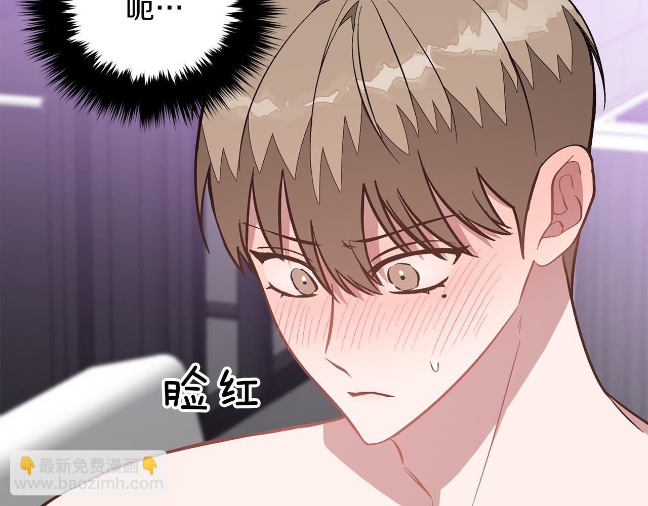第67话 专属物37