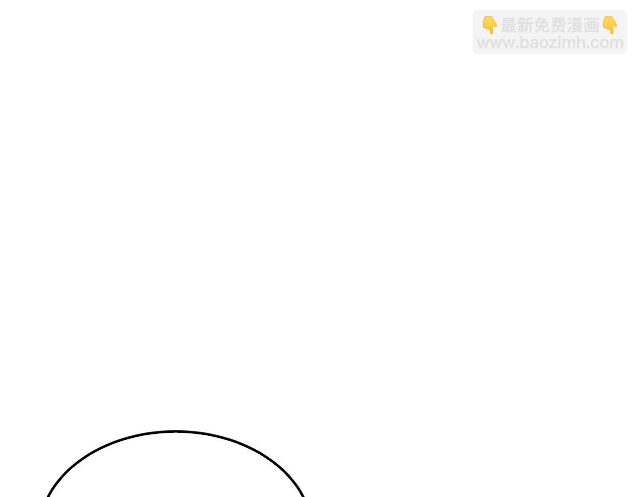 第67话 专属物44
