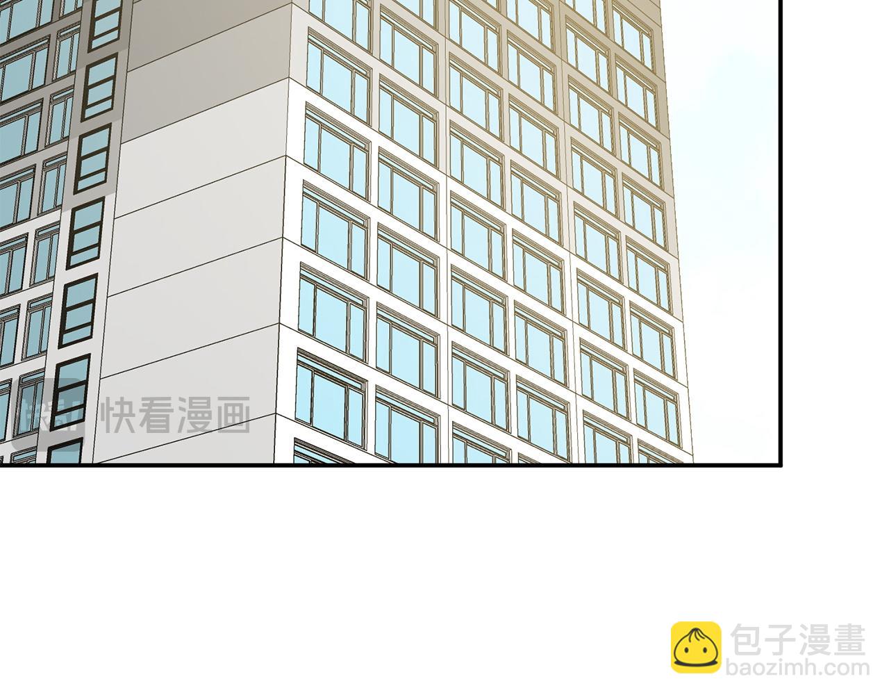 第67话 专属物54