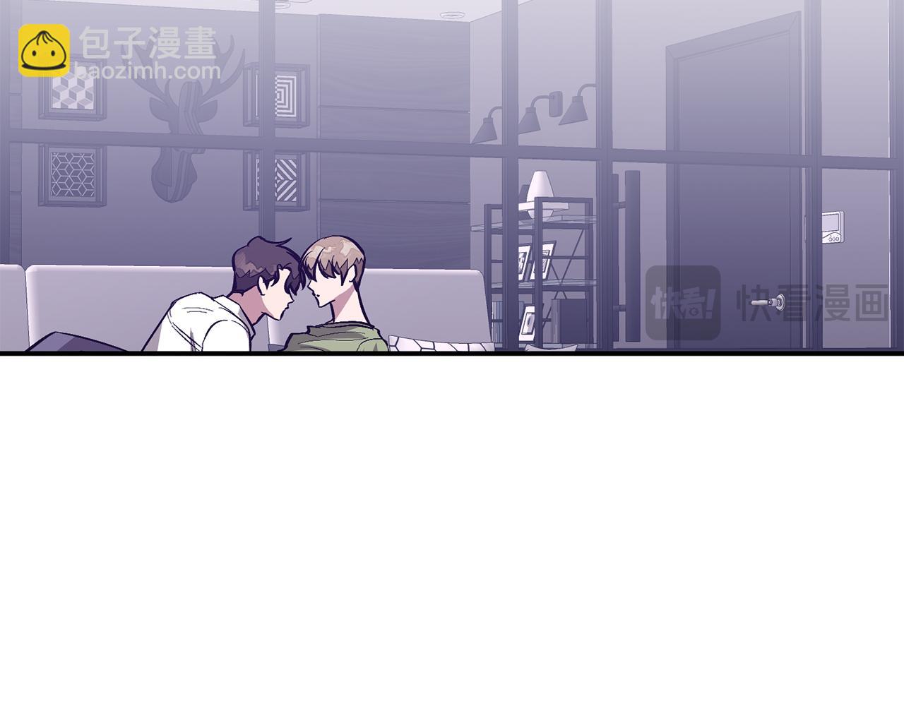 第67话 专属物6