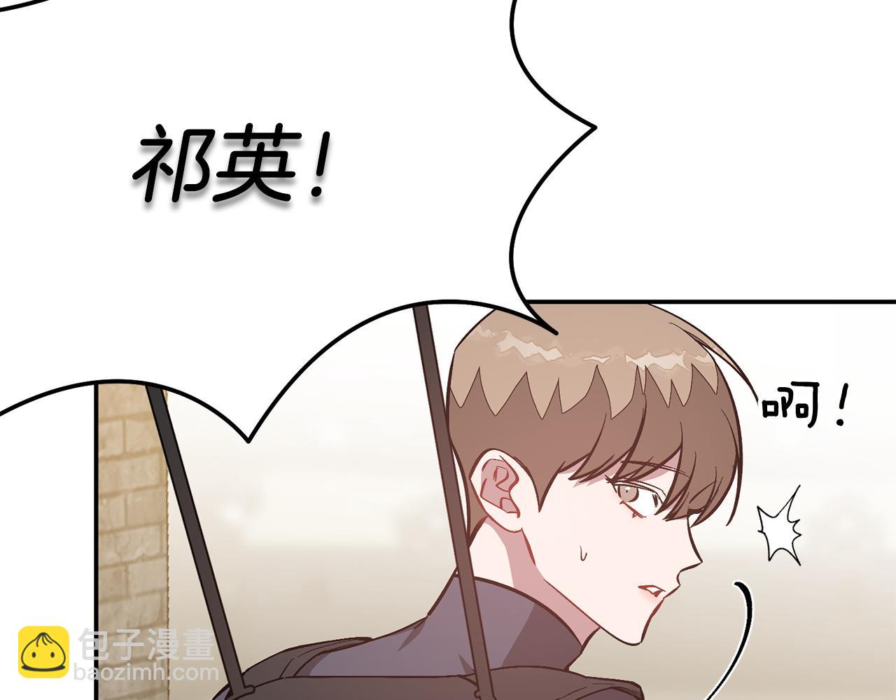 第67话 专属物73