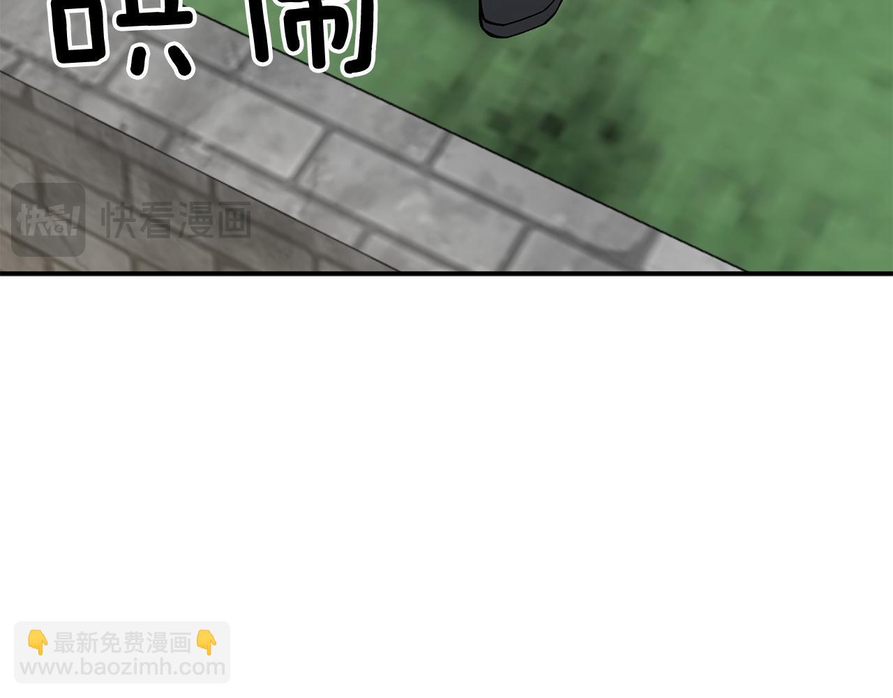 第67话 专属物78