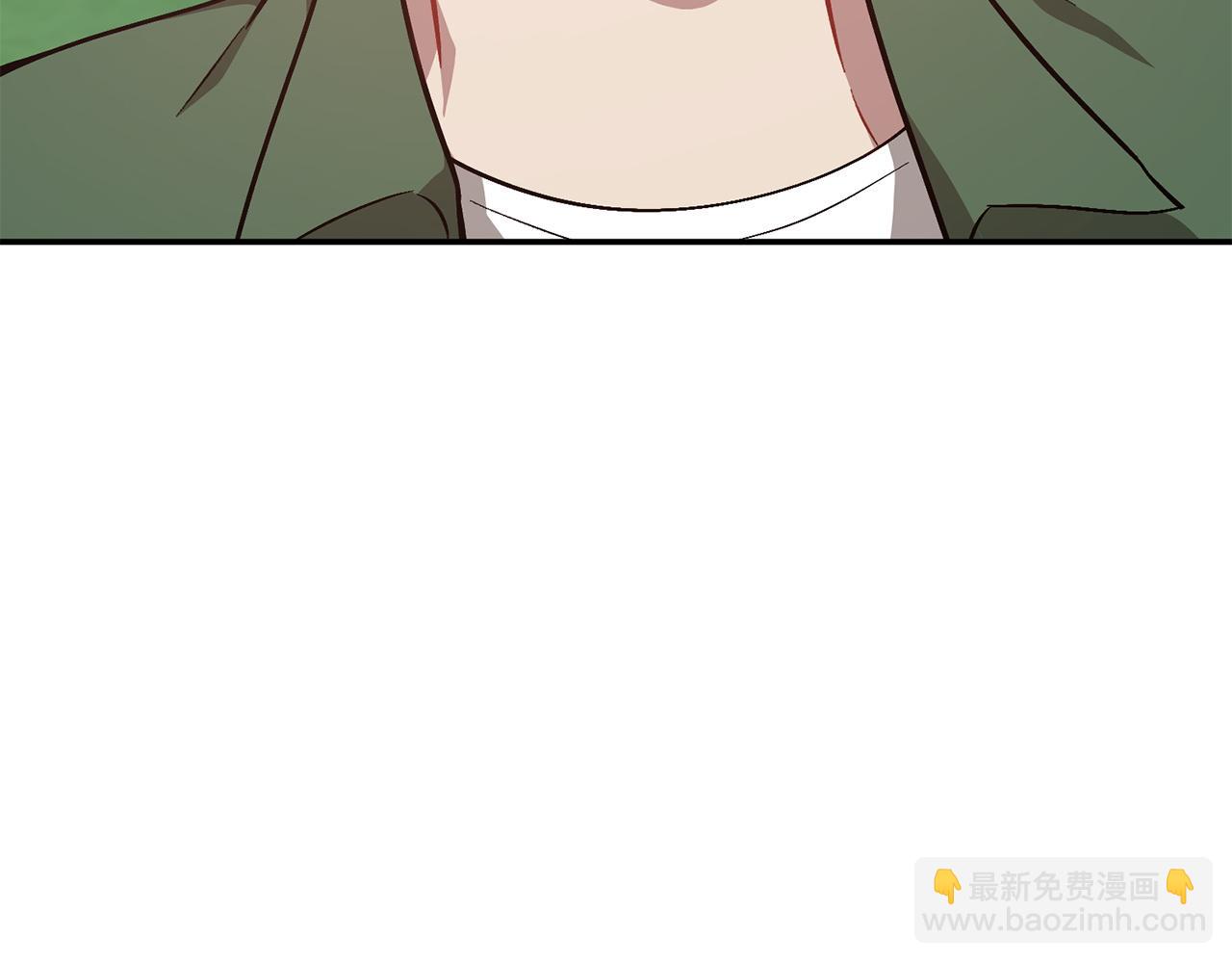 第67话 专属物82