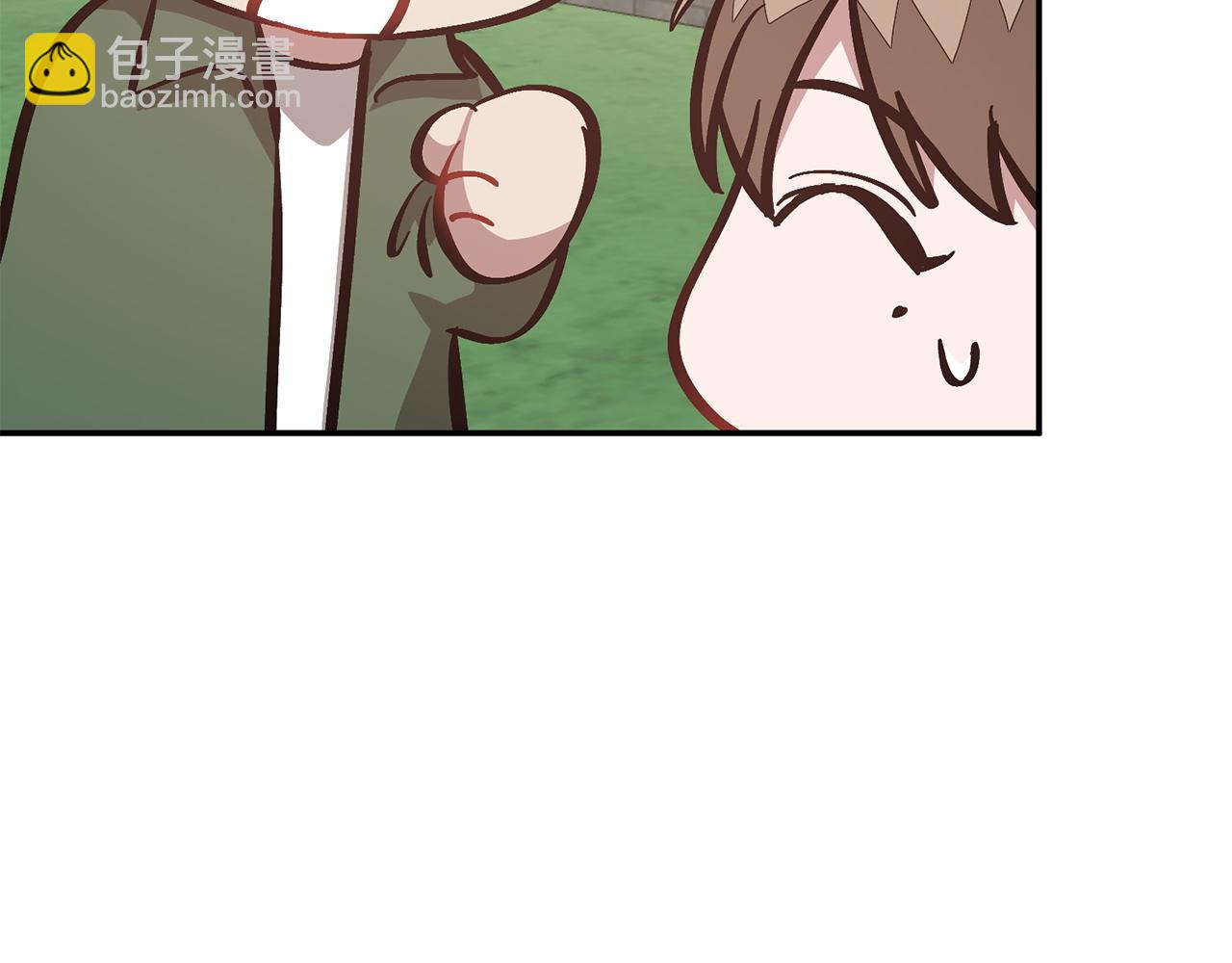 第67话 专属物87