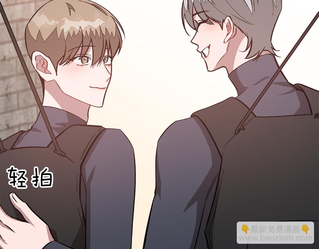 第67话 专属物89