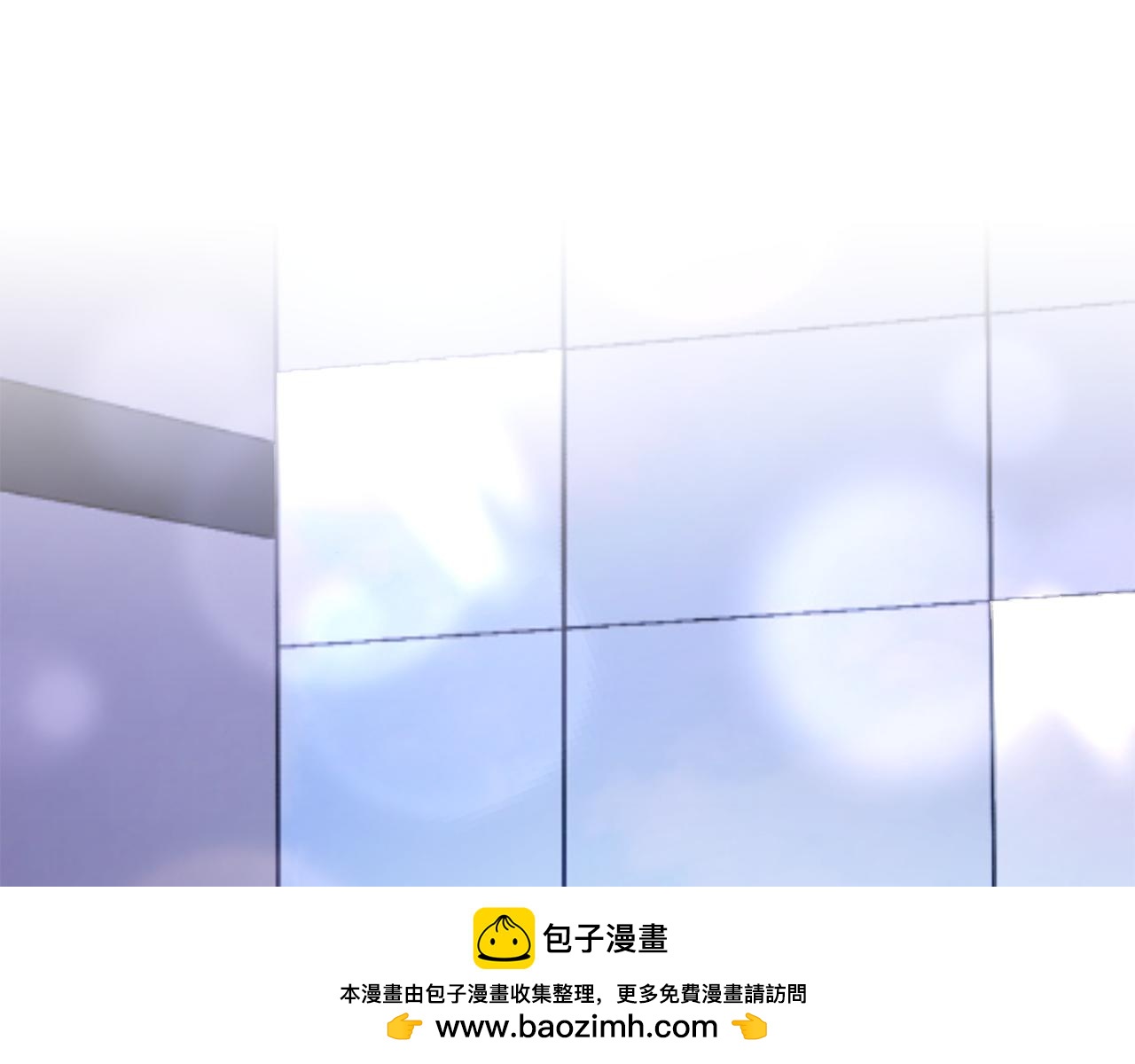 第70话 好像有点想你？103