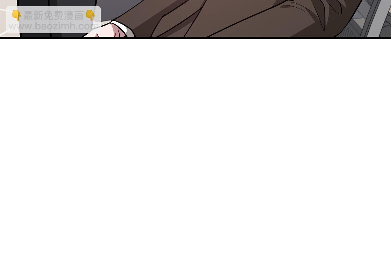 第70话 好像有点想你？112