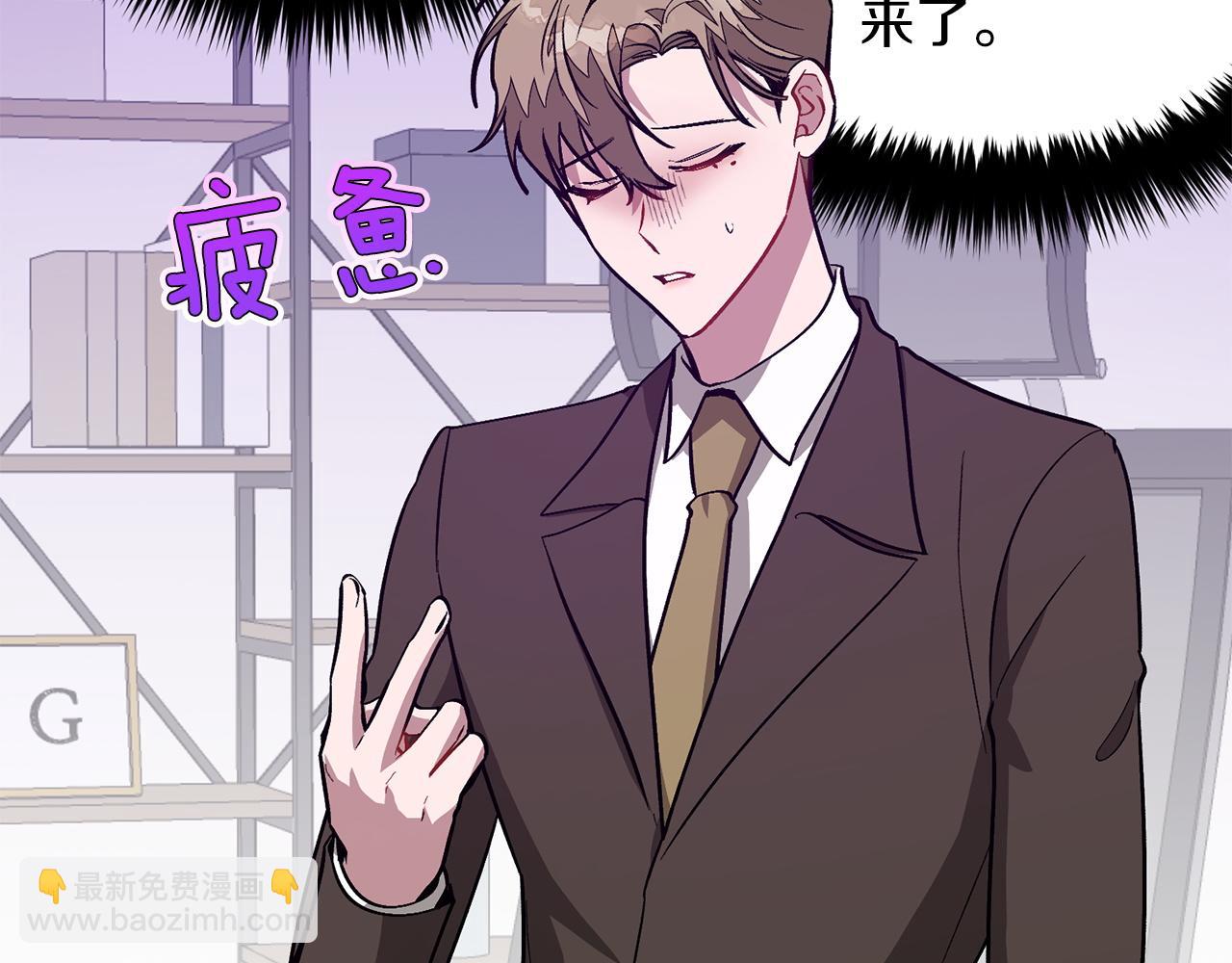 第70话 好像有点想你？114