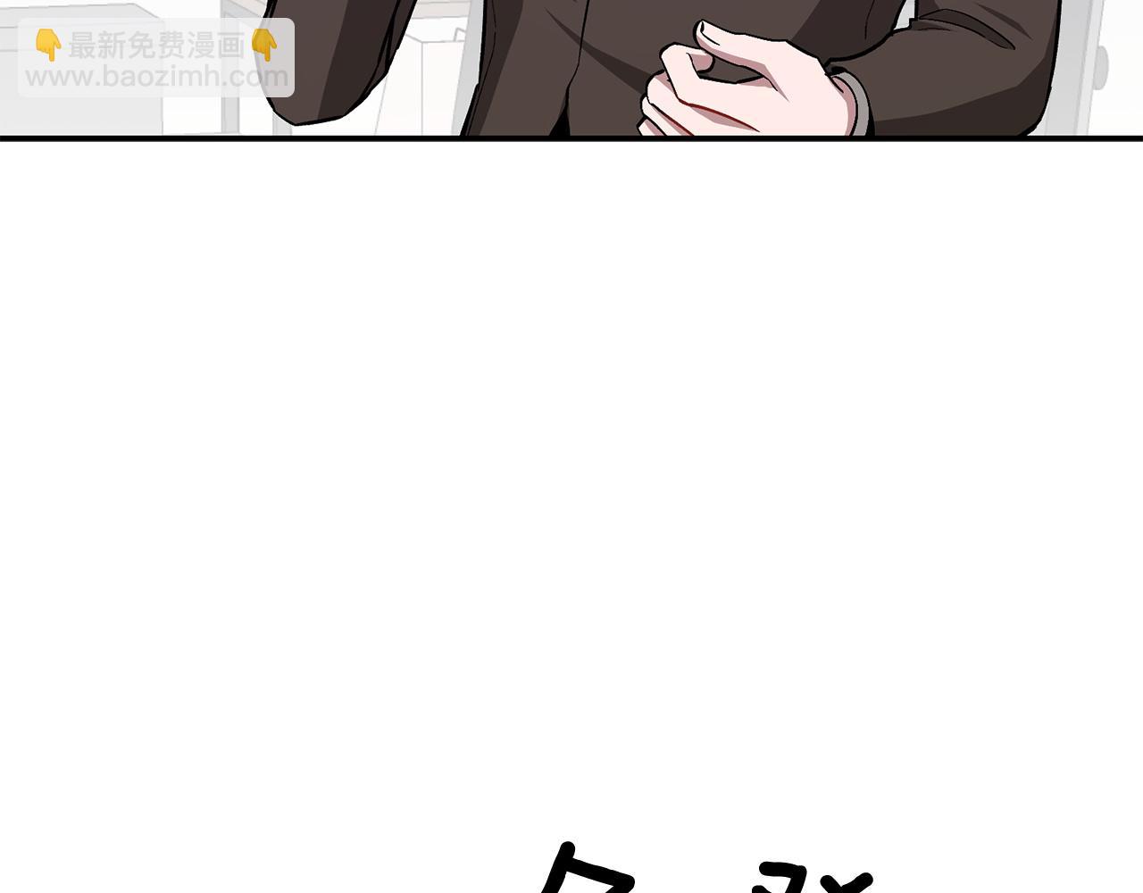 第70话 好像有点想你？115