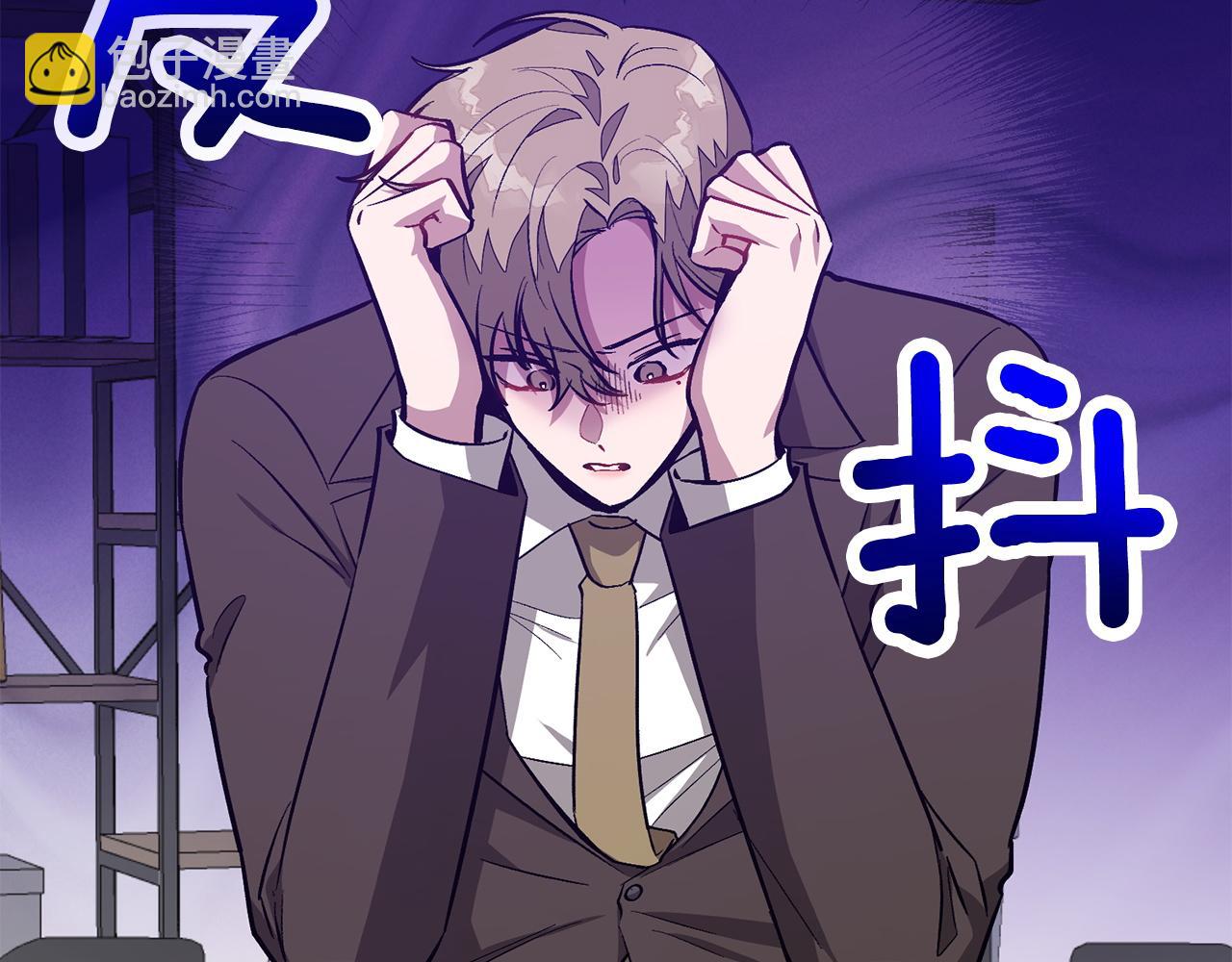 第70话 好像有点想你？122