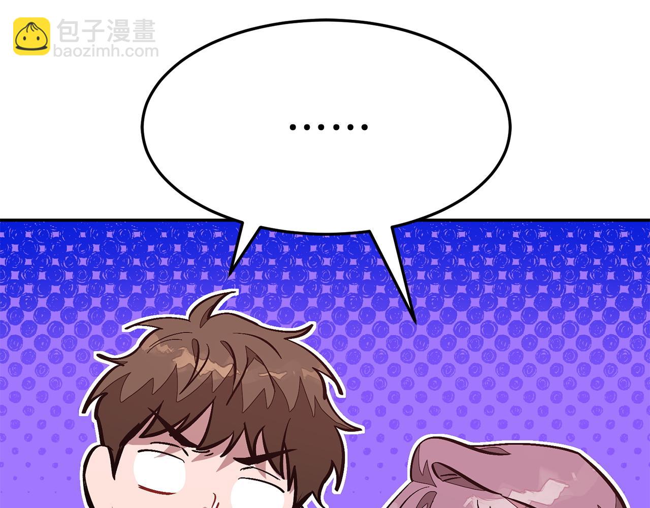 第70话 好像有点想你？124