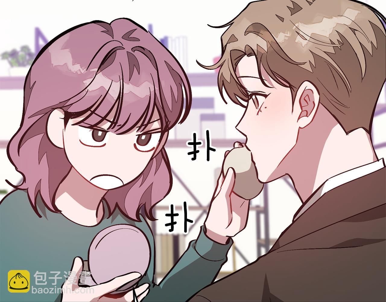 第70话 好像有点想你？130