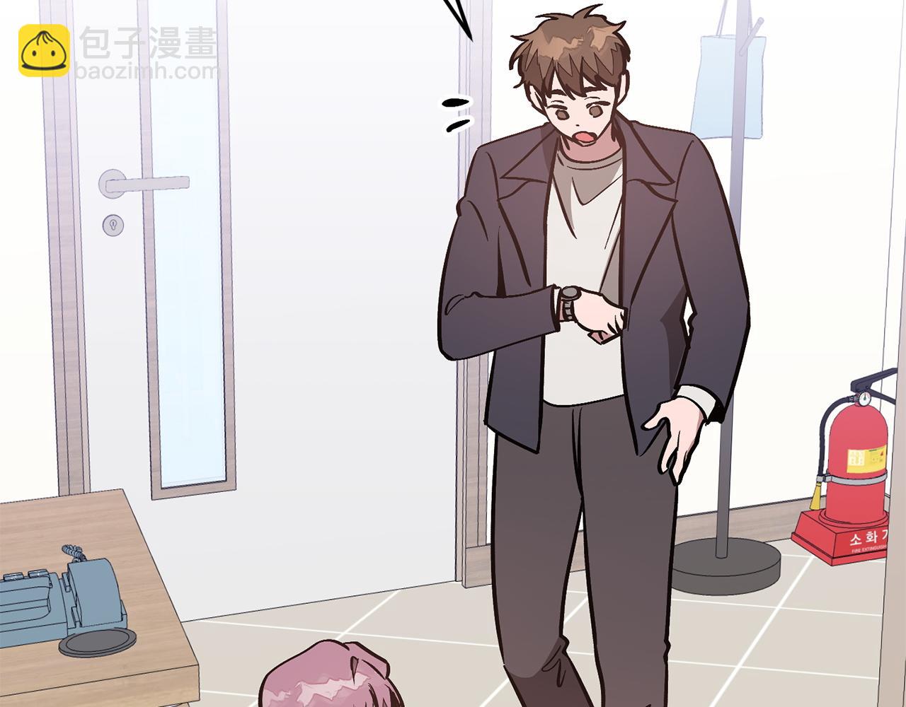 第70话 好像有点想你？133