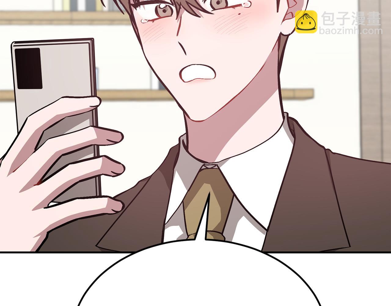 第70话 好像有点想你？165