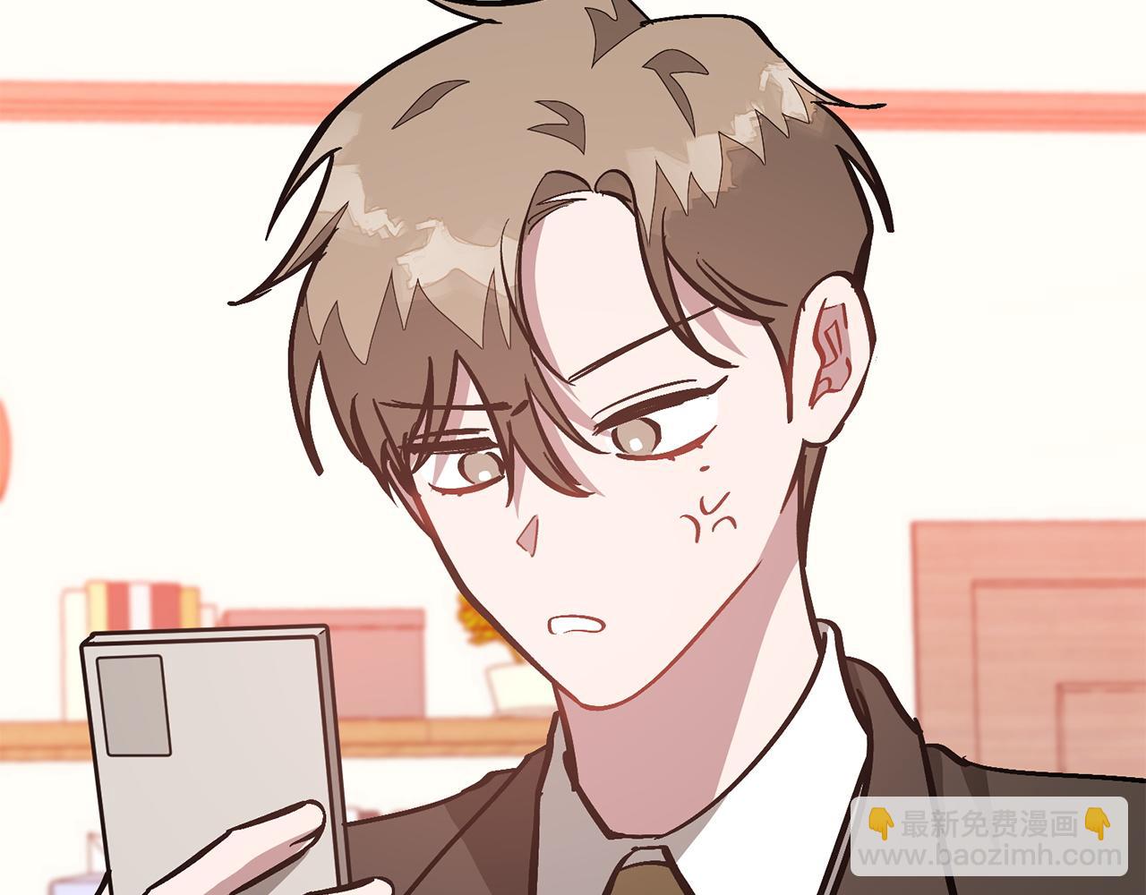 第70话 好像有点想你？181