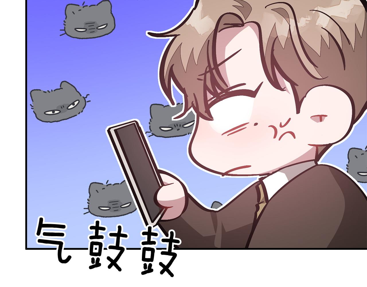 第70话 好像有点想你？191