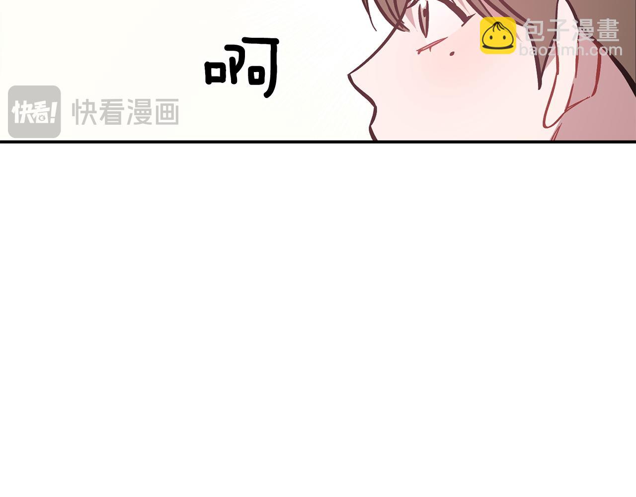 第70话 好像有点想你？194