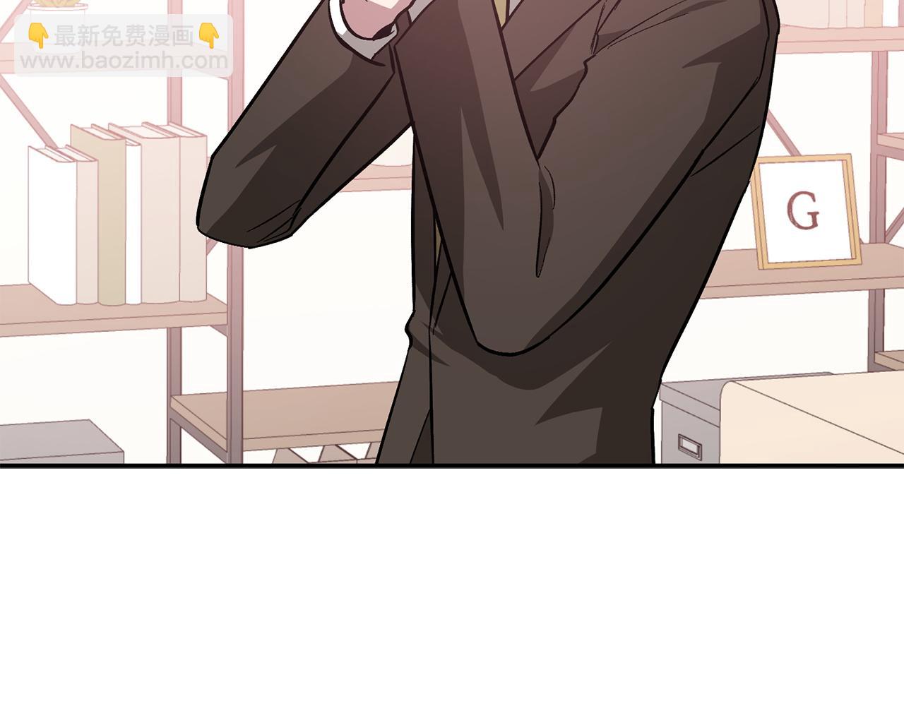 第70话 好像有点想你？206