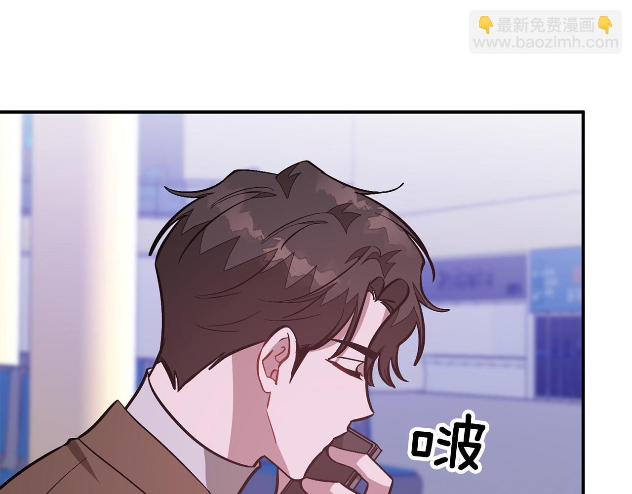 第70话 好像有点想你？212