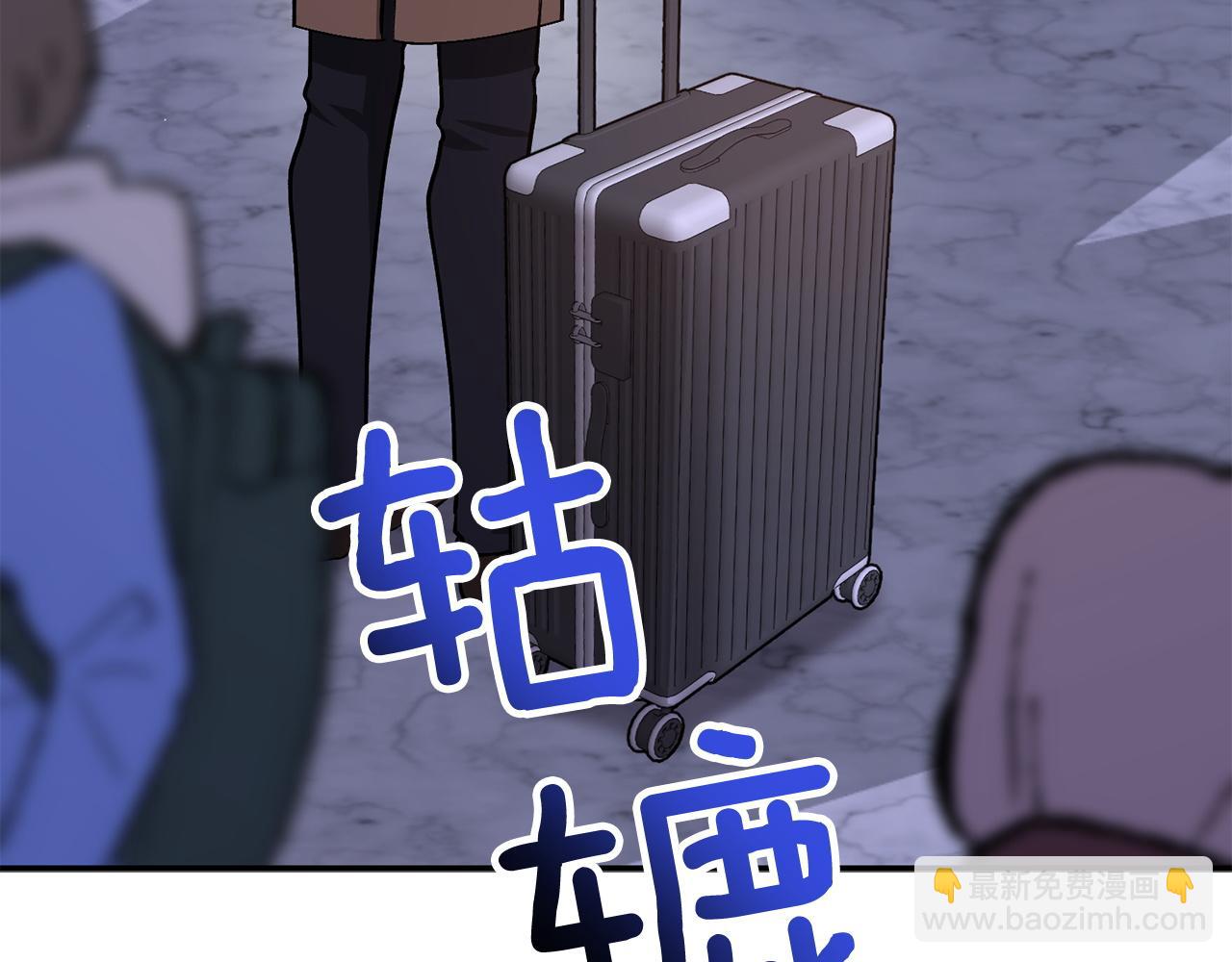 第70话 好像有点想你？220