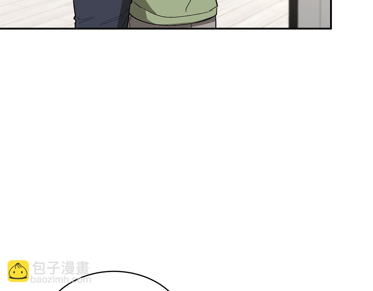 第70话 好像有点想你？26