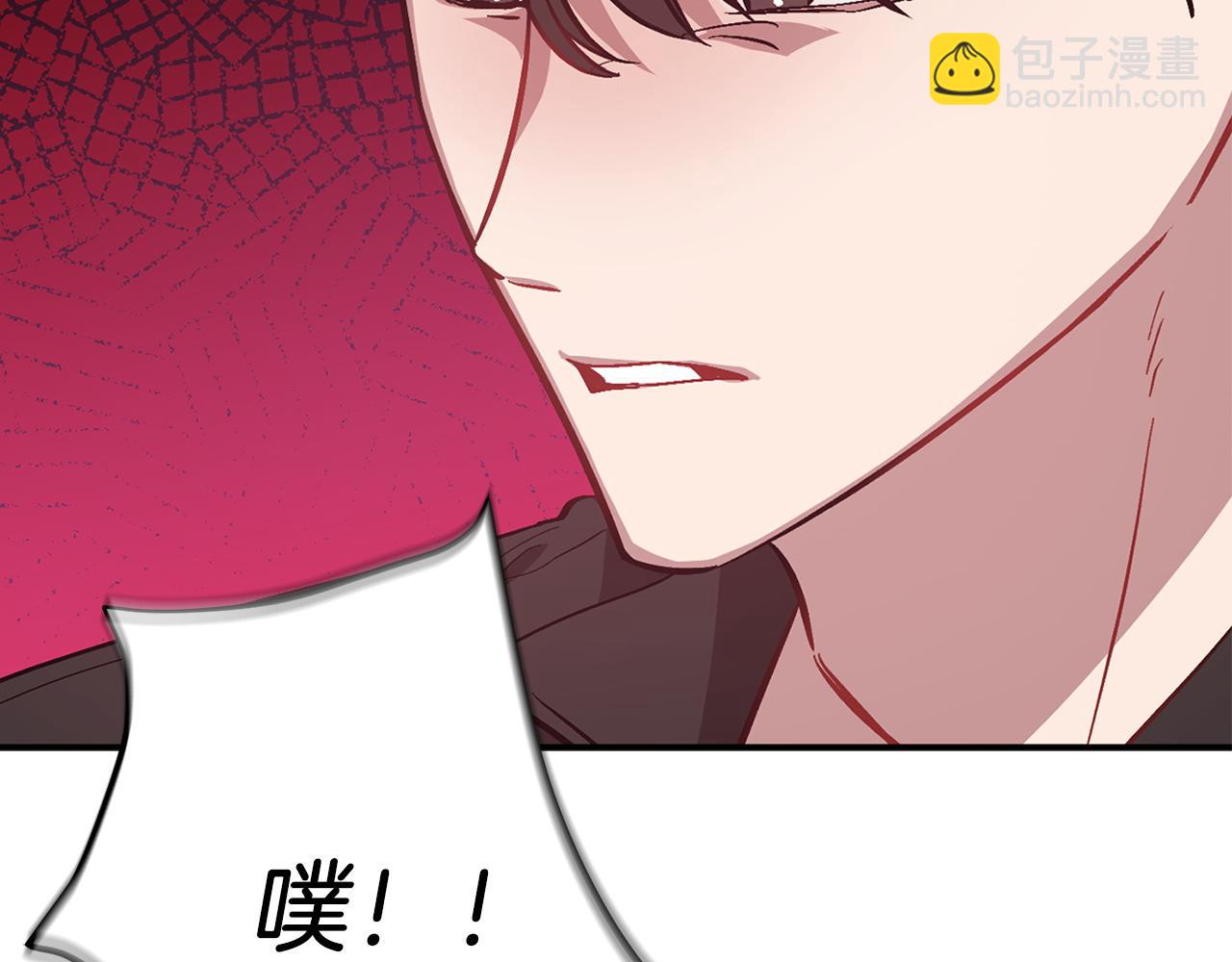 第70话 好像有点想你？42