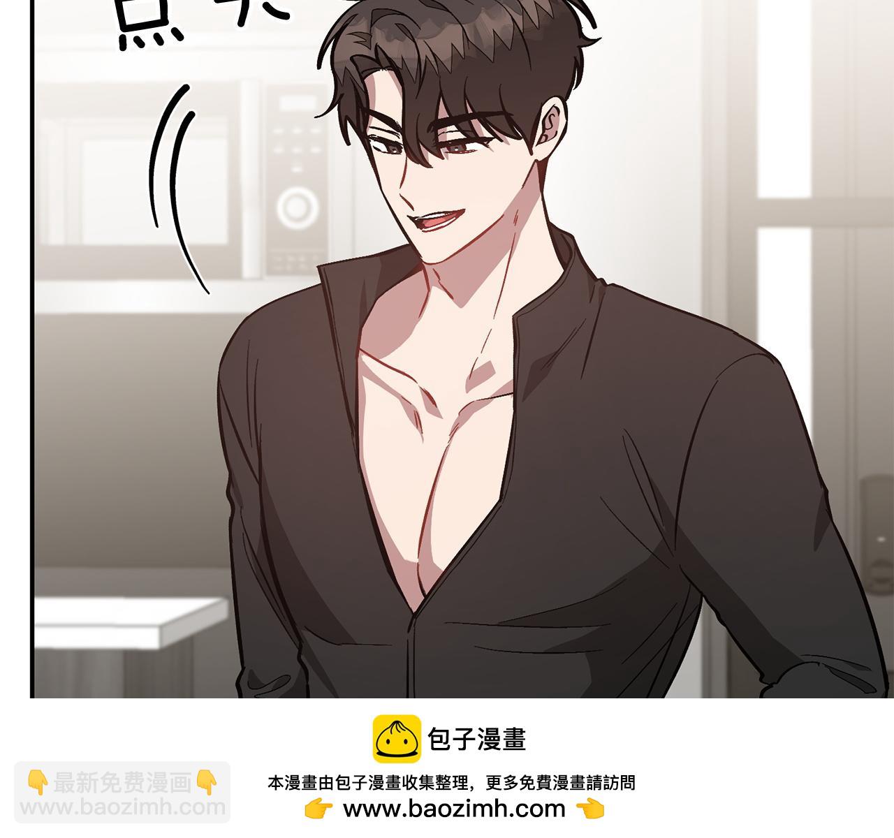 第70话 好像有点想你？49