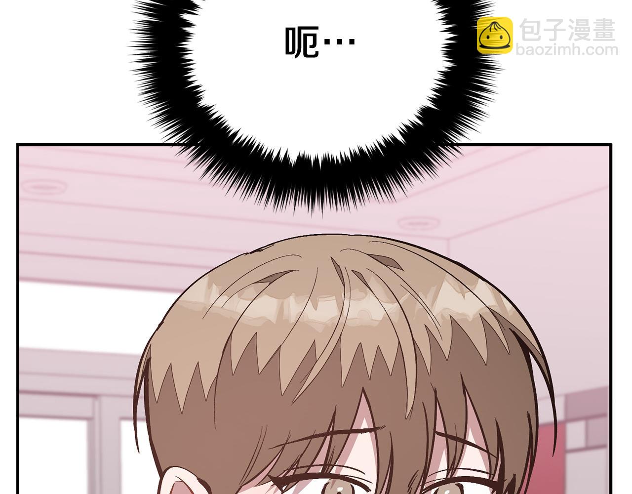 第70话 好像有点想你？56
