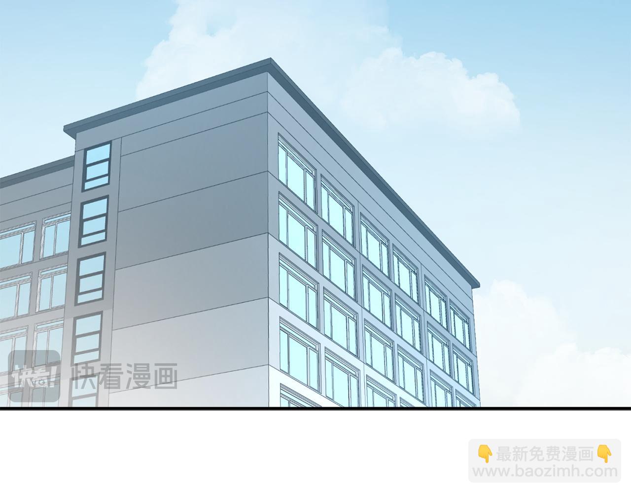 第70话 好像有点想你？6