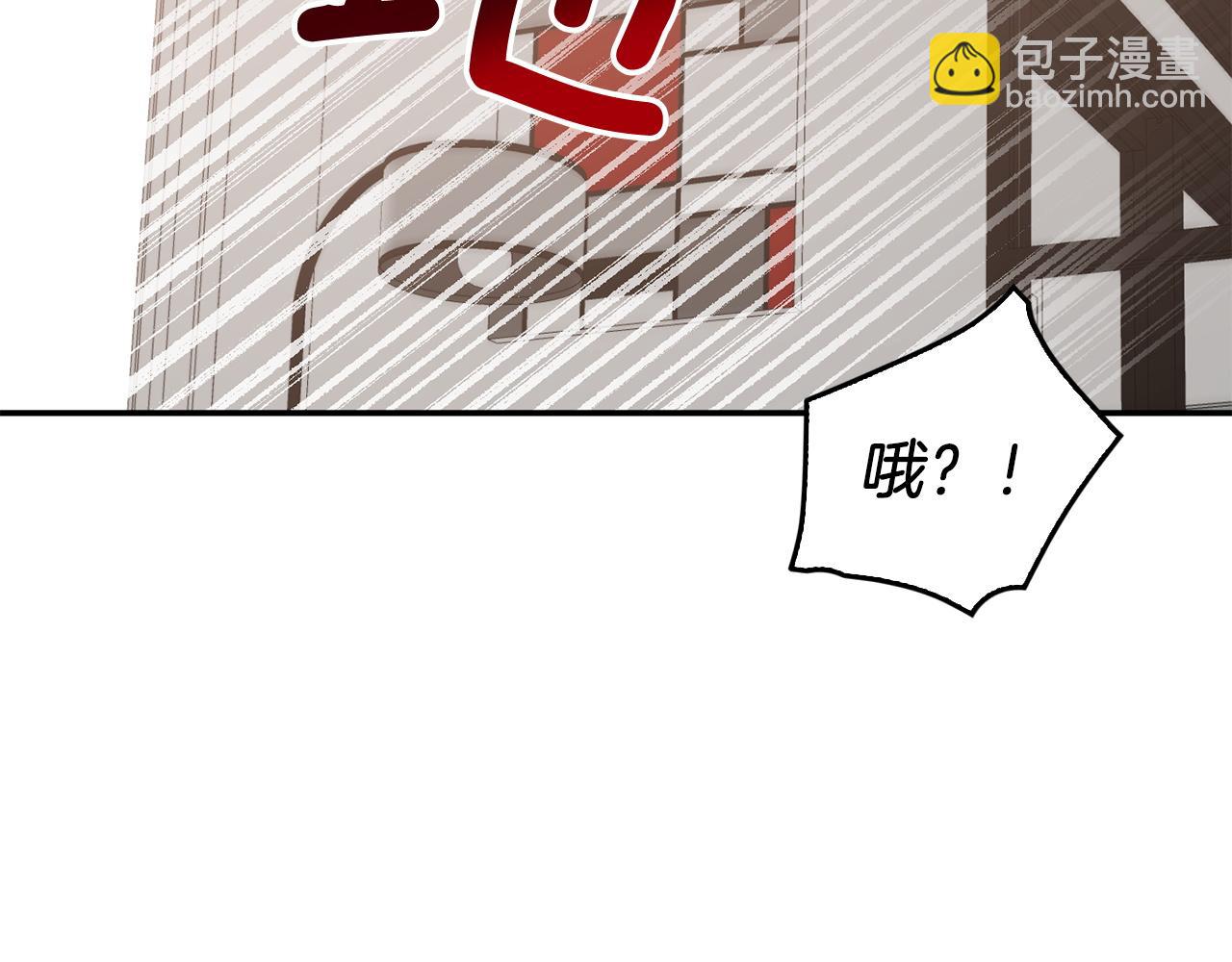 第70话 好像有点想你？67