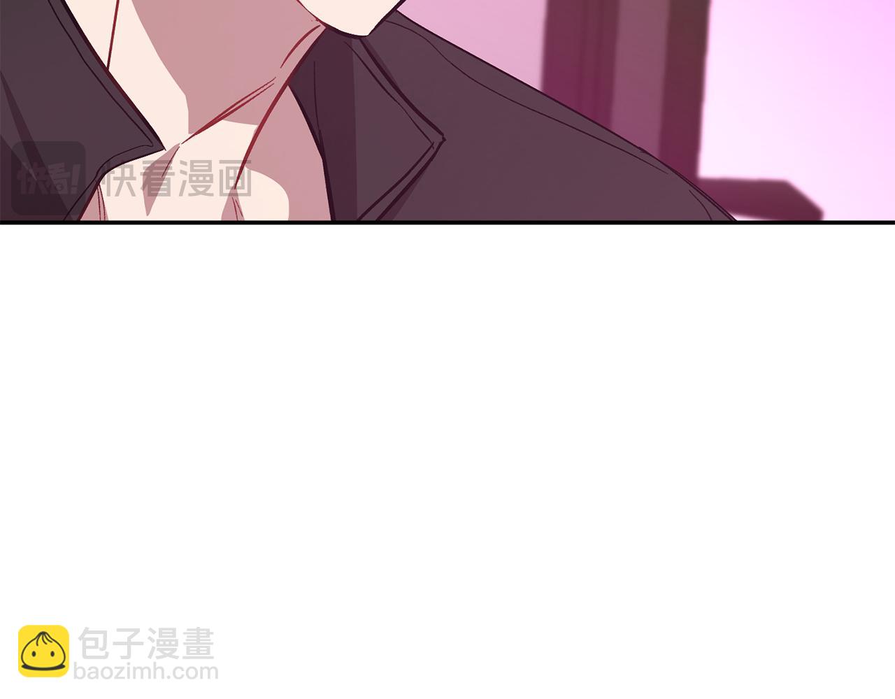 第70话 好像有点想你？71