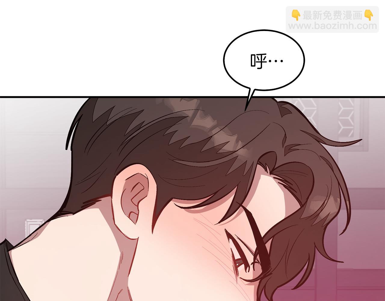 第70话 好像有点想你？85
