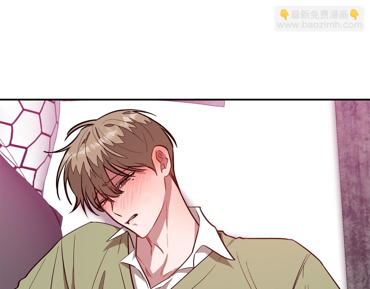 第70话 好像有点想你？87