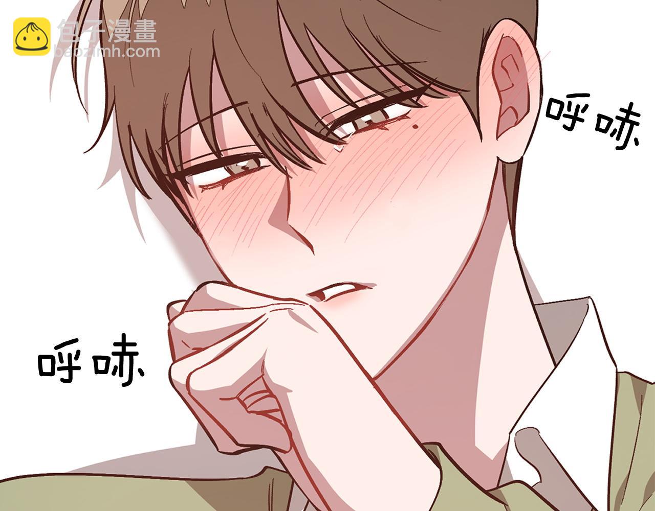 第70话 好像有点想你？93