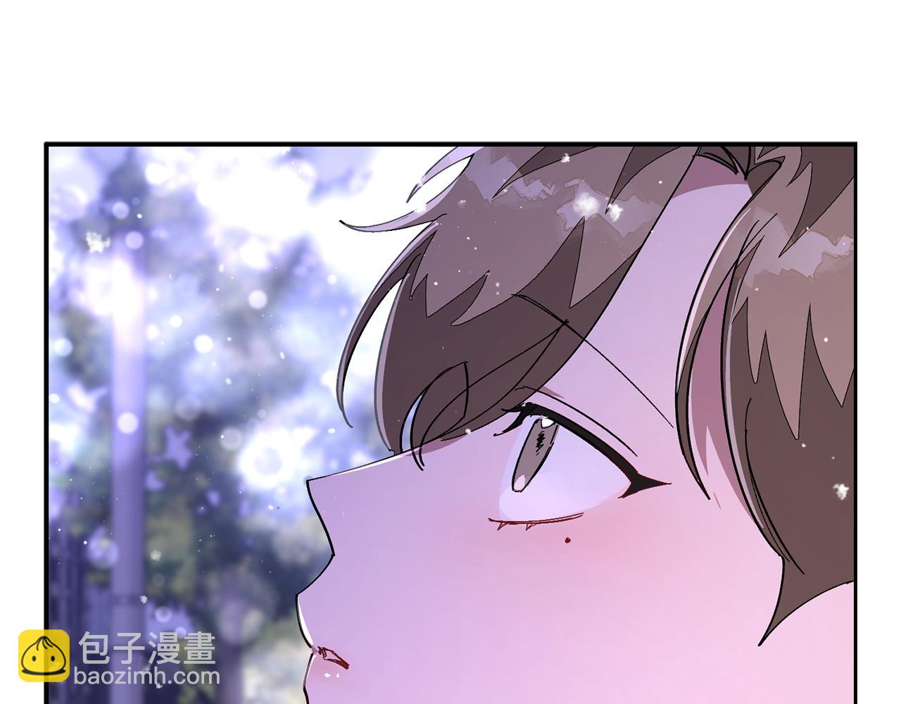第72话 悠着点吧10