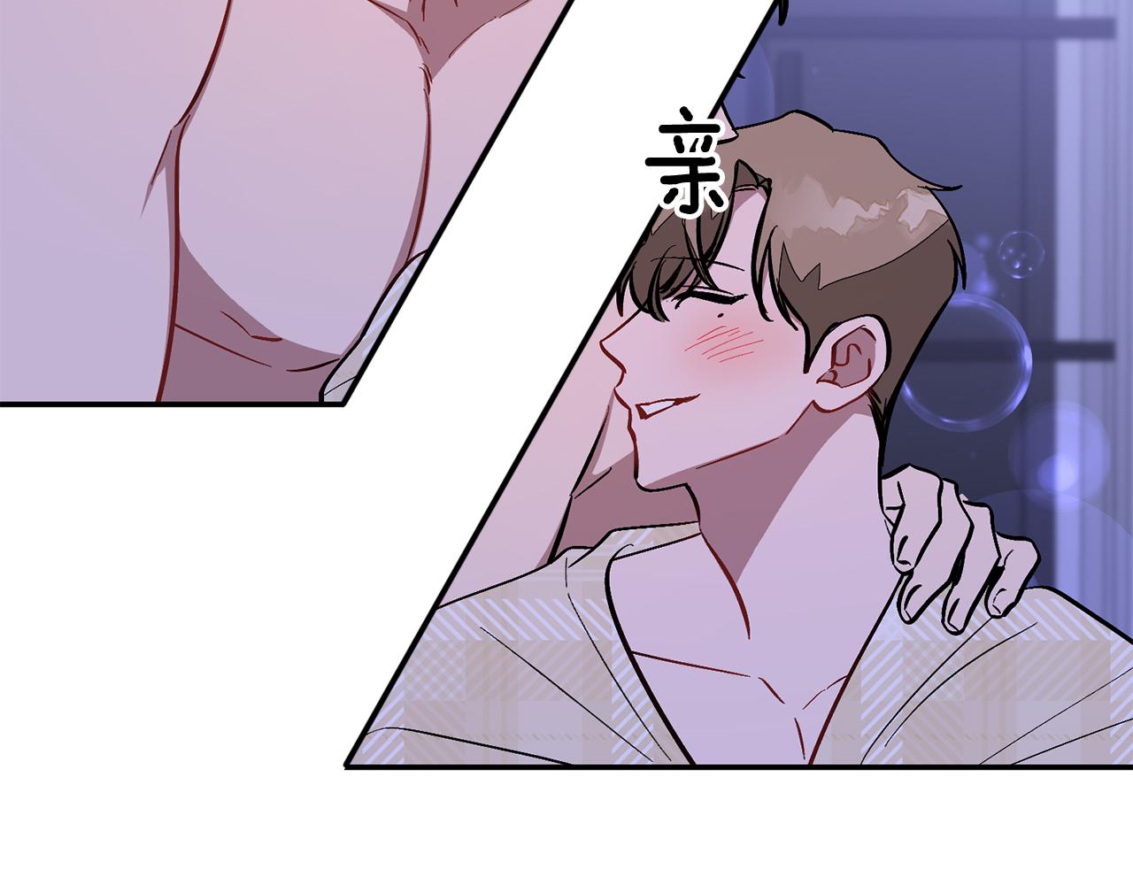 第72话 悠着点吧101