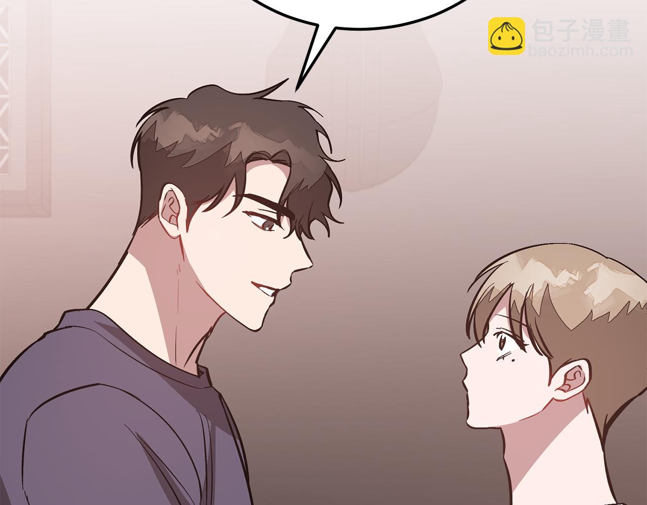 第72话 悠着点吧123