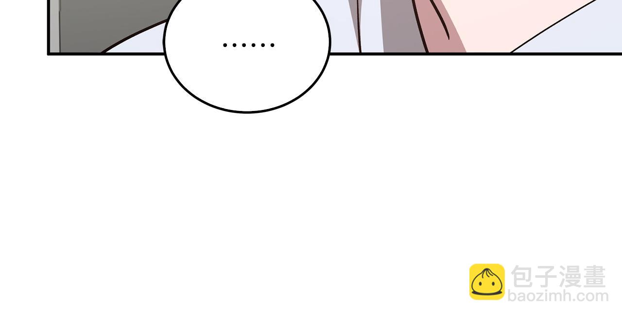 第72话 悠着点吧127