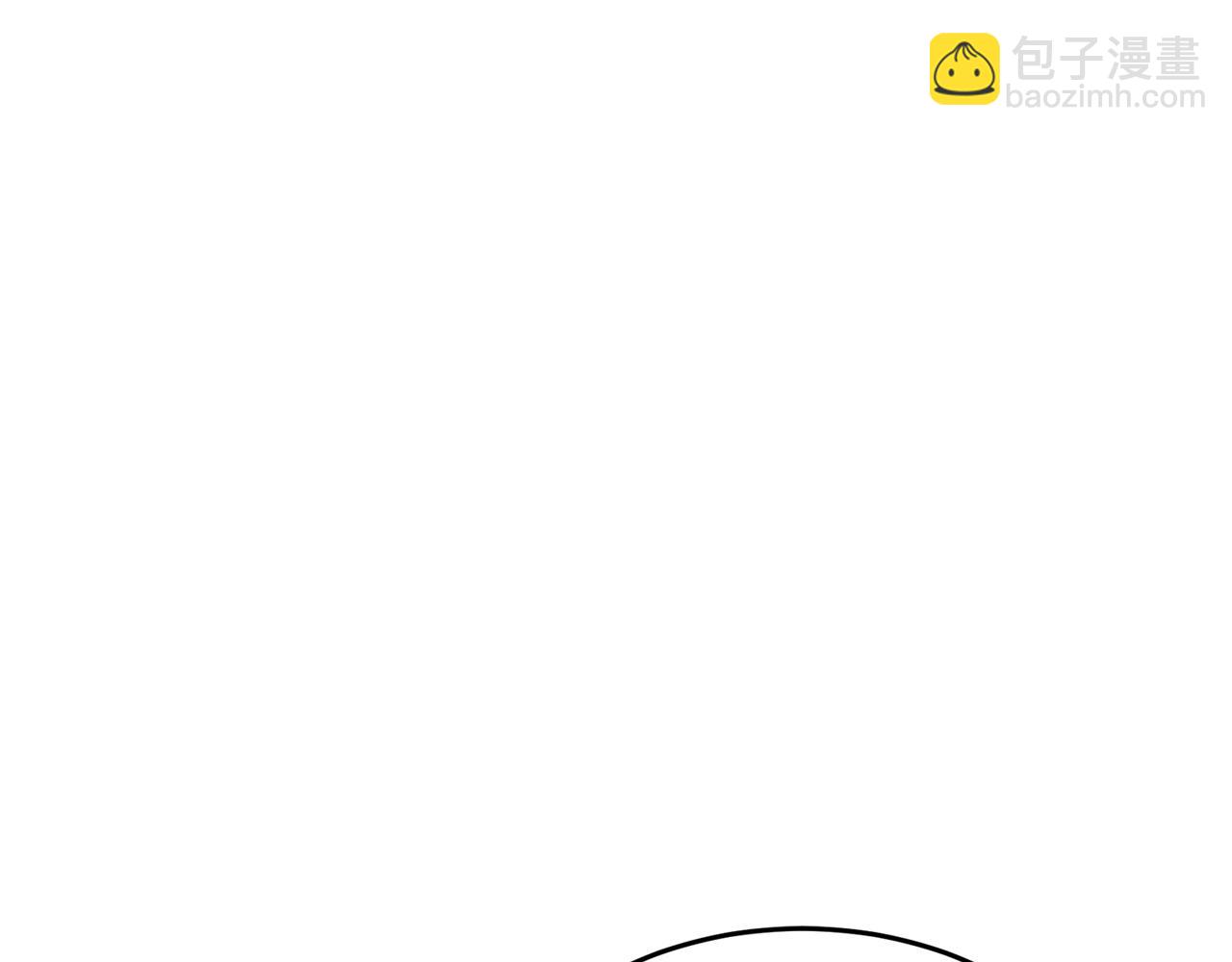 第72话 悠着点吧13