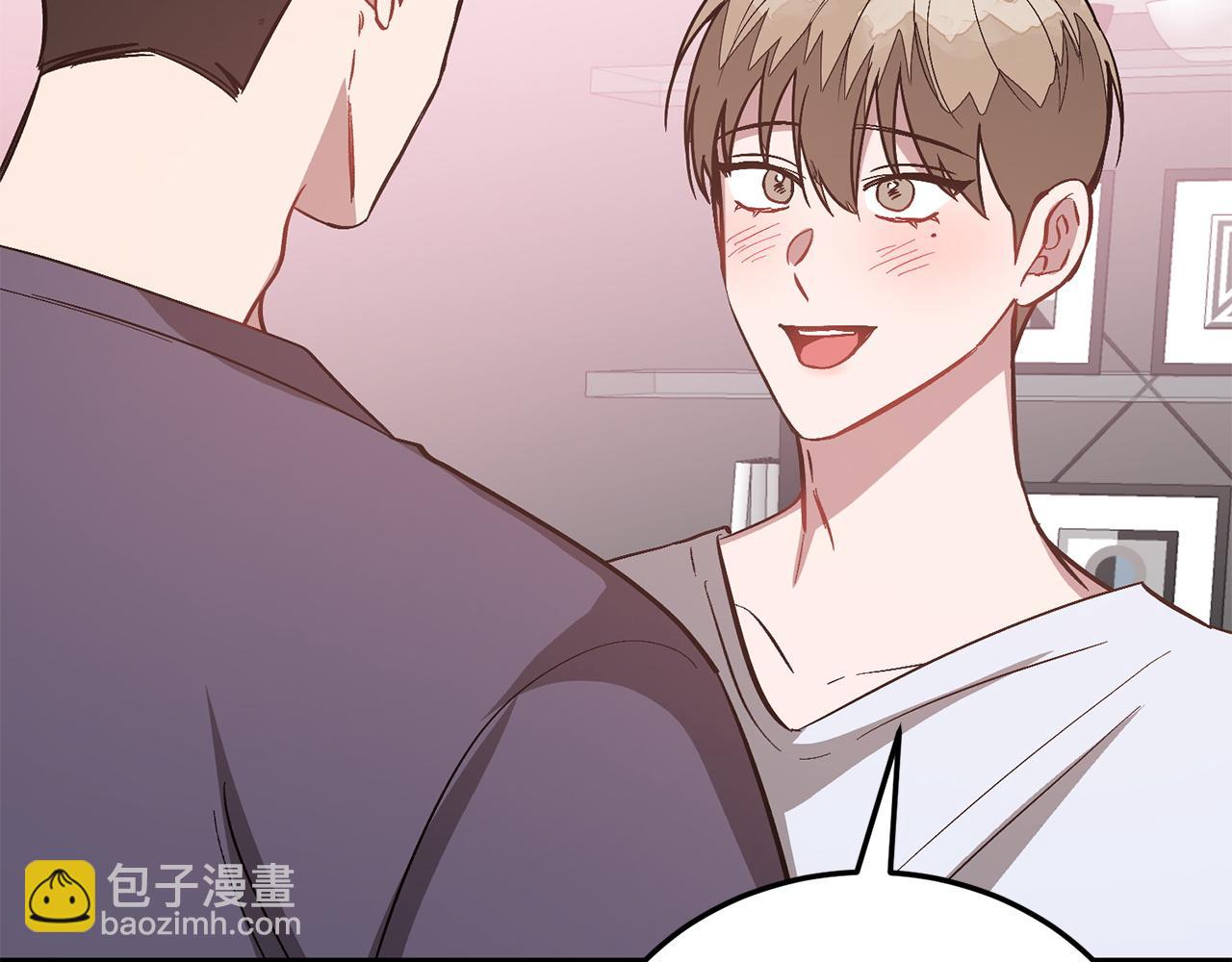 第72话 悠着点吧132