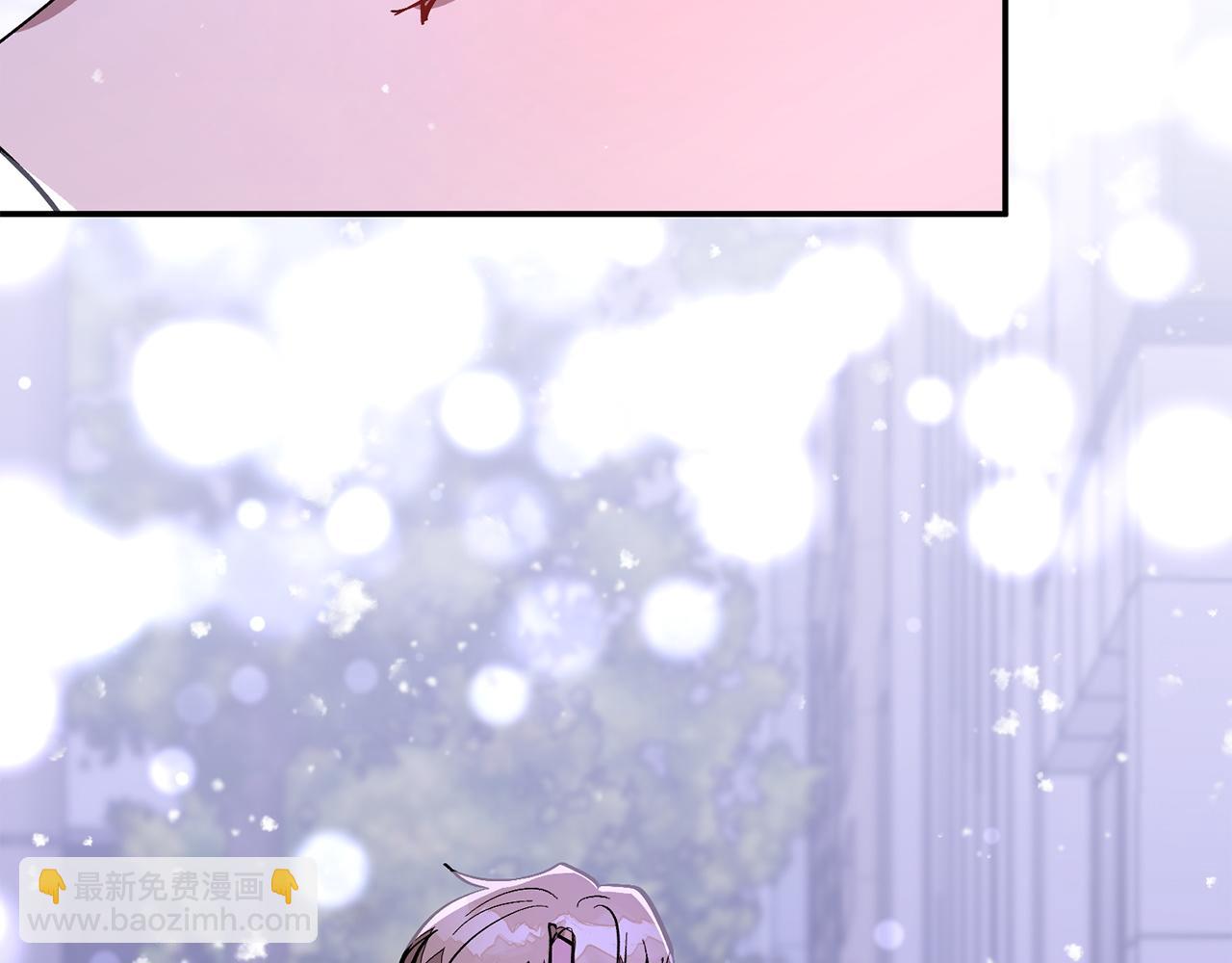 第72话 悠着点吧15